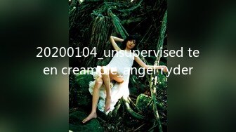 20200104_unsupervised teen creampie_angel ryder