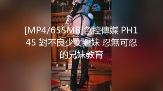 0451老婆要快点，贵在真实。