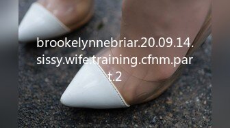 brookelynnebriar.20.09.14.sissy.wife.training.cfnm.part.2