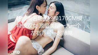 《稀缺❤️泄密资源》颜值即正义 超清纯学妹 背着男友被男人们调教 妹子够清纯 有邻家小妹的感觉 附生活照V (1)