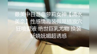 【本站独家赞助麻豆传媒】 舞蹈老师欠债穴尝