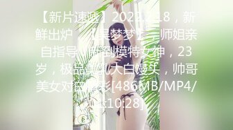 【姑娘你好骚】按摩店25岁少女全身按摩，按着按着反应强烈~非要吃鸡干一炮才罢休！全身按摩就是太舒服啦！