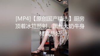 最美星恋极品『见习女神』与土豪大尺度一对一私拍新版流出 完美身材全裸 妖娆妩媚 性感私拍79P 高清720P版