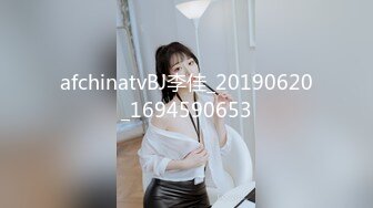 afchinatvBJ李佳_20190620_1694590653