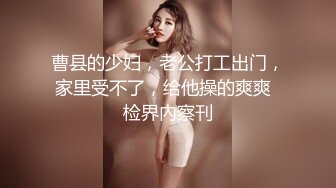 [MP4]STP28760 气质酒窝美女！和闺蜜一起秀！情趣护士装，掏出柔软大奶子，翘起大肥臀假屌互插，浪叫呻吟好骚 VIP0600