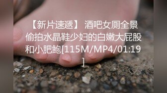 [MP4]留学生『笨趴』约炮漂亮的日本小情人玲酱 无套爆操制服玲酱 中出内射流精特写