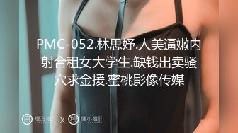 约操168CM背带裤小姐姐 ，细长美腿地上铺被子操