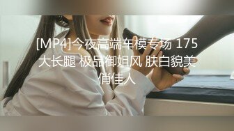 -台湾SWAG 狂操顶级高端围女ladylena 白嫩巨乳激烈狂干