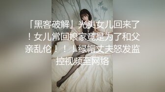 约逼毛旺盛美女到酒店，有情调，你摸我骚穴我搞你鸡巴，丰满肉体分开美腿耸动啪啪，互相撞击湿漉漉爽