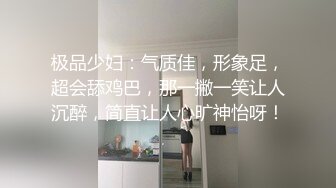 高中生的第一次还有点紧张放不开呢