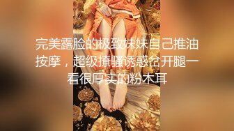 （下面有联系方式）熟女骚妈爱吃鸡巴