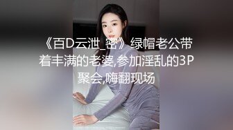 ❤️小母狗调教❤️反差清纯小骚货〖ANAIMIYA〗被主人爸爸后入菊花 剃毛 手指玩弄菊花小穴 啪啪骚逼 炮击调教2