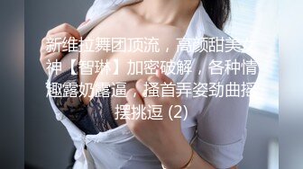 这货简直绝了，不当演员都屈才，长发妹子穿着睡衣自慰，自虐自己