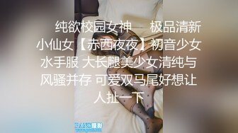 诚商，申请达人，完整版视频