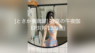 【新片速遞】 淫水直流暴力抽插极品熟女人妻B肥奶子大 [37MB/mp4/07:50]