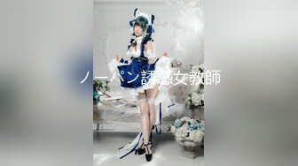 【新片速遞】【流出良家小媳妇相册11】❤️玩的挺花的一对夫妻[5620M/MP4/56:29]