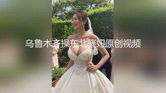 抽插后入性感漂亮黑丝小母狗！