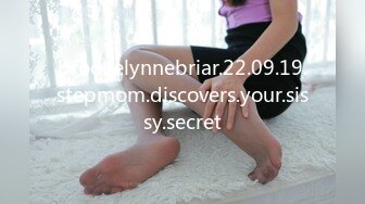 brookelynnebriar.22.09.19.stepmom.discovers.your.sissy.secret