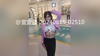 @萱萱酱_20240815_025105