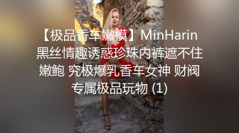 〖广州母子乱伦泄露〗39岁长相很像林心如的妈妈，看见丿子鸡巴眼睛都直了.