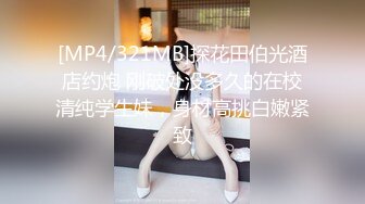 蔬菜男朋友大合集