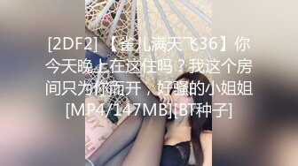 【AI高清2K修复】2020-9-10 男爵全国精品探花约了个网红脸妹子，啪啪骑乘大力猛操呻吟