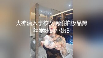 酒吧女厕全景偷拍多位喝的有点醉醺醺的小姐姐一个接一个排着队来献B3