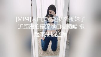 可以射里面吗？可以！内射女友特写