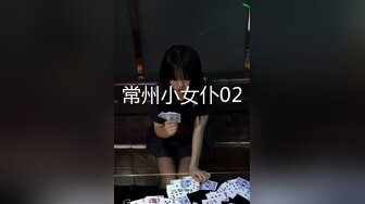 日常更新2024年2月15日个人自录国内女主播合集【158V】 (138)