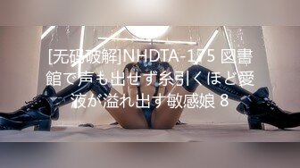 【中文字幕】ADN-180 老公請原諒我之被侵犯中出內射的人妻護士 久保今日子