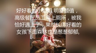 潜入大学食堂偷拍来用餐的美女们