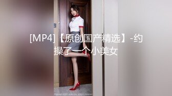 【NanaTaipei】 被摄影师诱导内射