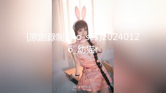 [MP4/456MB]2023-8-21 带半醉情人酒店开房，扒掉内裤随便玩，搞得很想要，翘起屁股求操，骑乘位猛怼