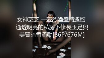 缺爱的少妇被我满足