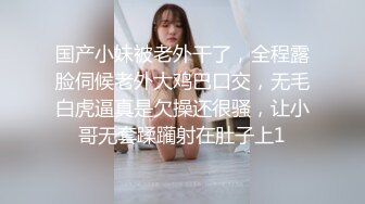 黑丝漂亮伪娘 小骚脚 好受不好受 好受 啊啊爸爸又要尿尿了 被小哥哥操的尿失禁 表情舒坦