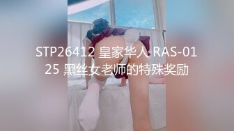 [MP4]满背纹身小姐姐 喝喝酒玩游戏脱掉内裤露大奶 骑乘抽插扶着细腰后入猛操