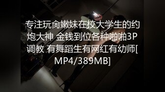 [MP4]國產AV 精東影業 JDXYX022 老板夠了沒 昀希