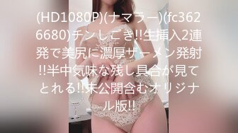 一本道 122219_001 いずみ美耶 ～ワンランク上の極上女 スペシャル版～