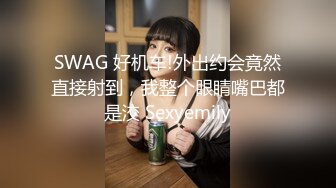 著名歌手微露脸口