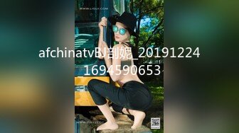 afchinatvBJ剖妮_20191224_1694590653