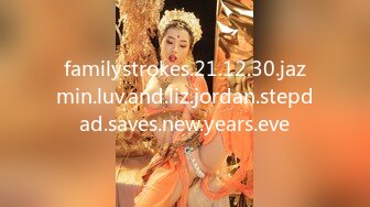 familystrokes.21.12.30.jazmin.luv.and.liz.jordan.stepdad.saves.new.years.eve