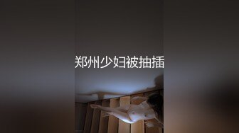 【新片速遞】&nbsp;&nbsp;2022-6-2最新流出大学城附近家庭旅馆偷拍❤️眼镜学妹和男友开房过夜两天不停做爱饿了吃外卖撸串[3378MB/MP4/04:14:25]