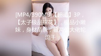 自录无水~白虎学生妹~P1【妈妈不在家】双马尾萝莉~女仆诱惑~骑乘口交销魂爆操【17V】 (16)