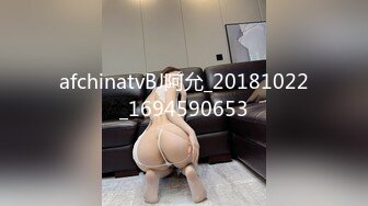 afchinatvBJ阿允_20181022_1694590653