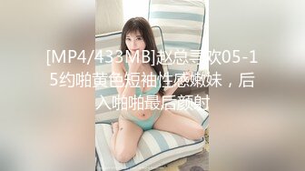 小宝寻花之（温柔妹妹第2部） 超嗲白月光再返场，配合默契无言的爱！--4K字幕版