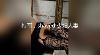 afchinatvBJ冬天_20191007LovingU编号F835F48E