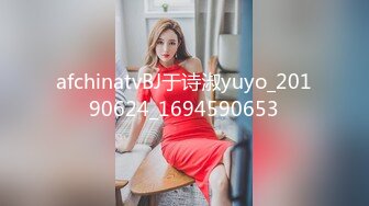 afchinatvBJ于诗淑yuyo_20190624_1694590653