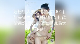 [MP4]STP32947 【素馨】学生妹在家无聊，脱光自慰，少女坚挺的乳房，粉红的逼逼还没经过几次性爱的洗礼，让人看了秒硬起 VIP0600