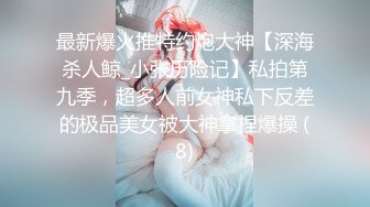 欠操的女人就是骚，露脸约炮小哥给舔鸡巴，开档黑丝情趣主动上位叫的好骚，小哥哥暴力后入没控制住喷射浓精