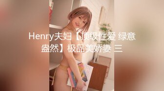 【OnlyFans】2023年亚籍女优 Ayakofuji 大奶风骚熟女刘玥等联动订阅，拍摄性爱订阅视频 女伴有白人也有亚洲人双女接吻 36